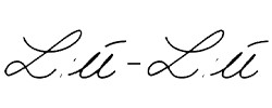 LùLù
